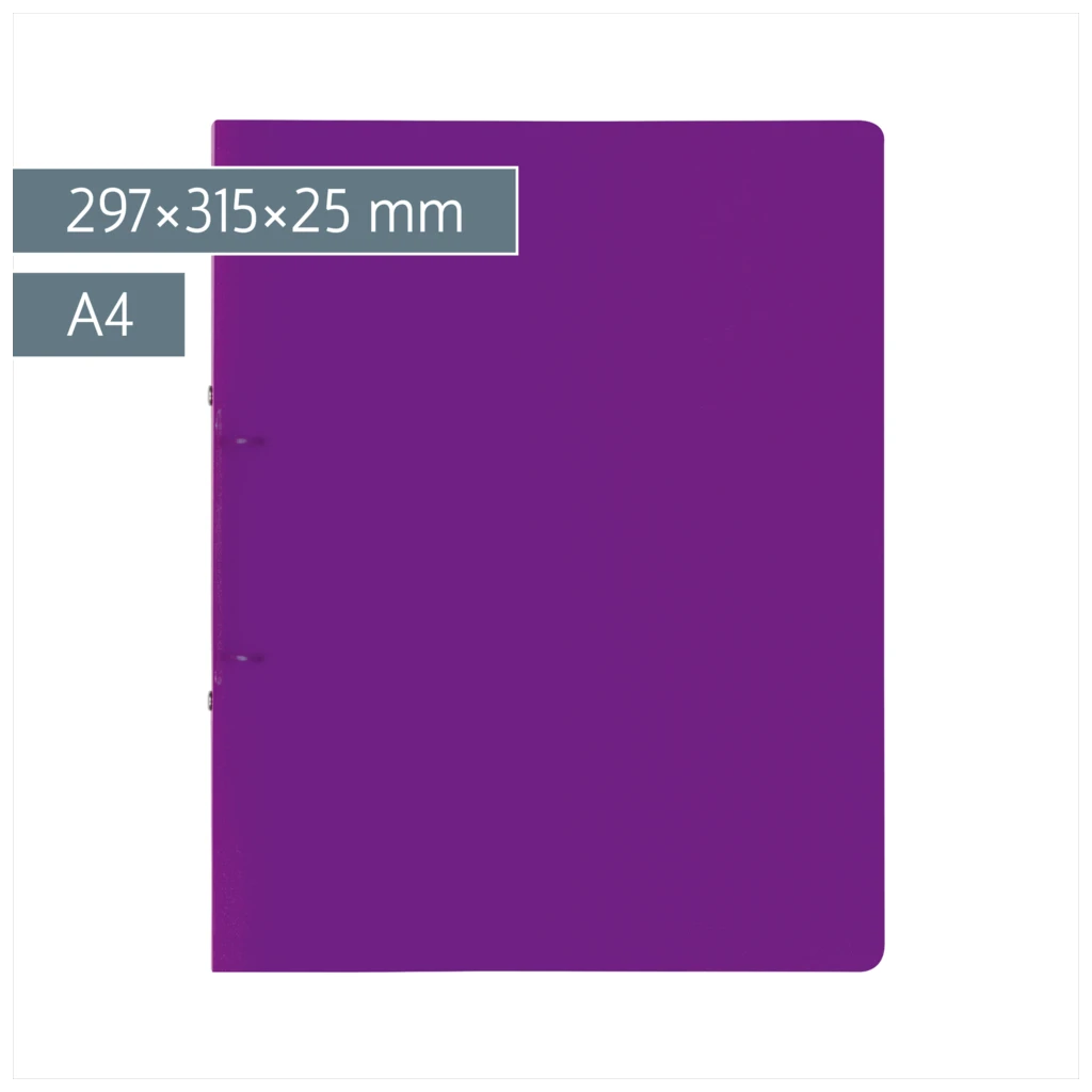 Ringbuch FACT!pp | A4, 2 Ringe, Füllhöhe: 25 mm, purple