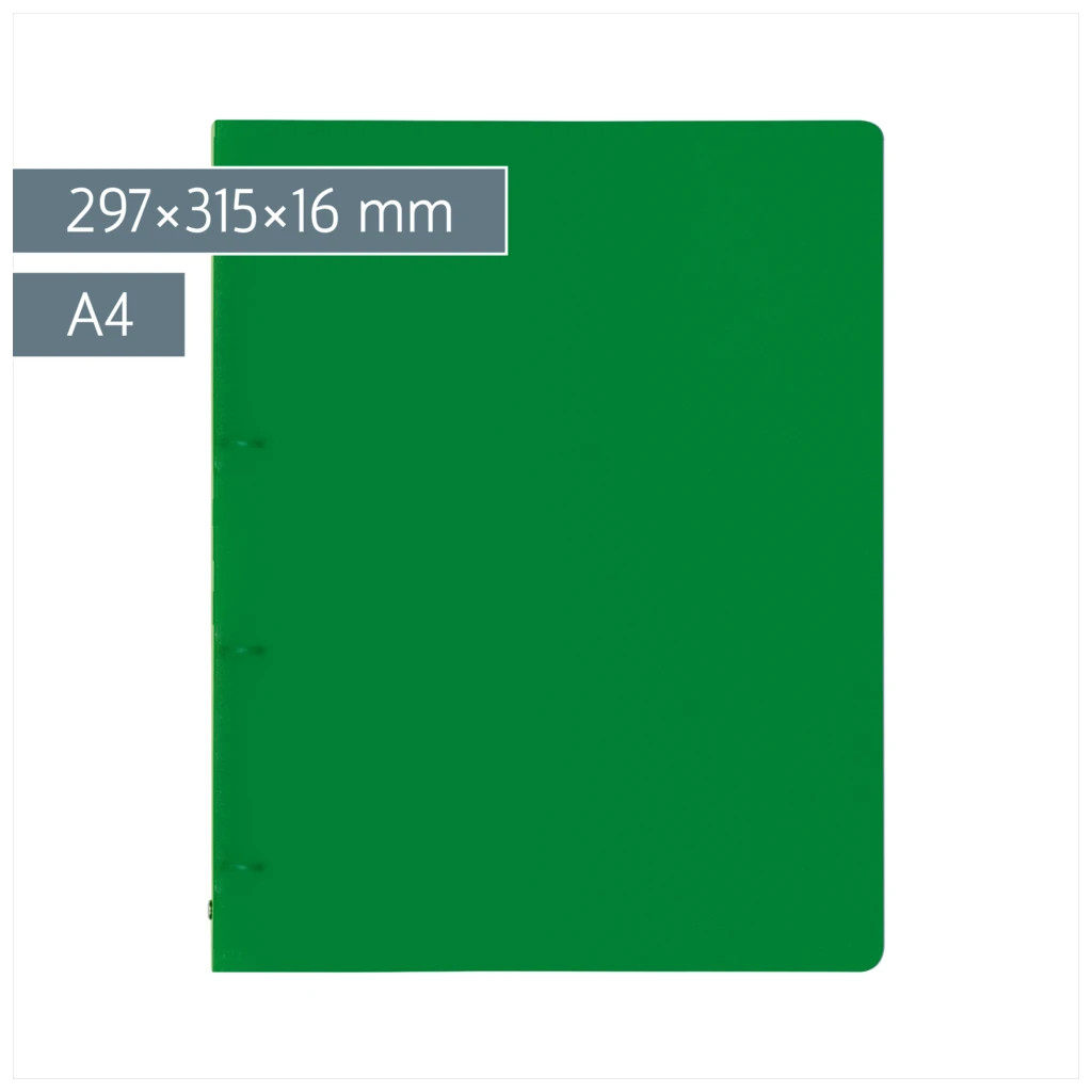 Ringbuch FACT!pp | A4, 4 Ringe, Füllhöhe: 16 mm, grün