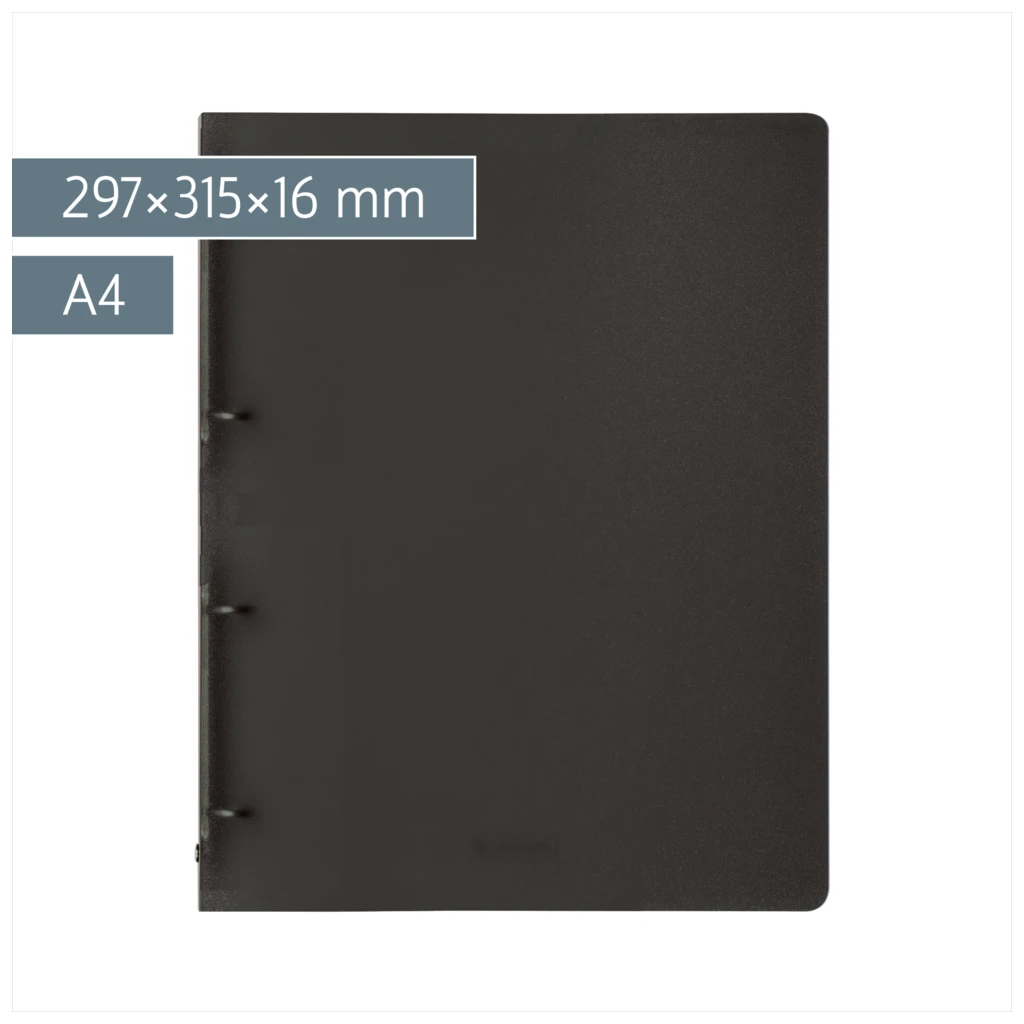 Ringbuch FACT!pp | A4, 4 Ringe, Füllhöhe: 16 mm, schwarz
