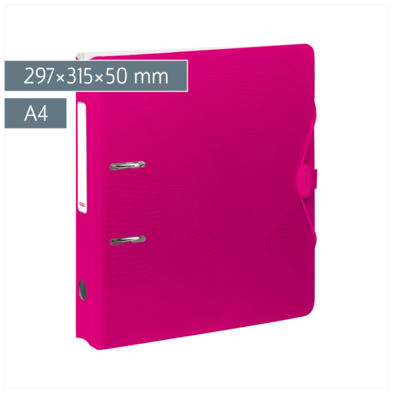 Ordner „WAVE“ Colour Code | A4, 50 mm, Hebelmechanik mit gummiertem Griff, pink