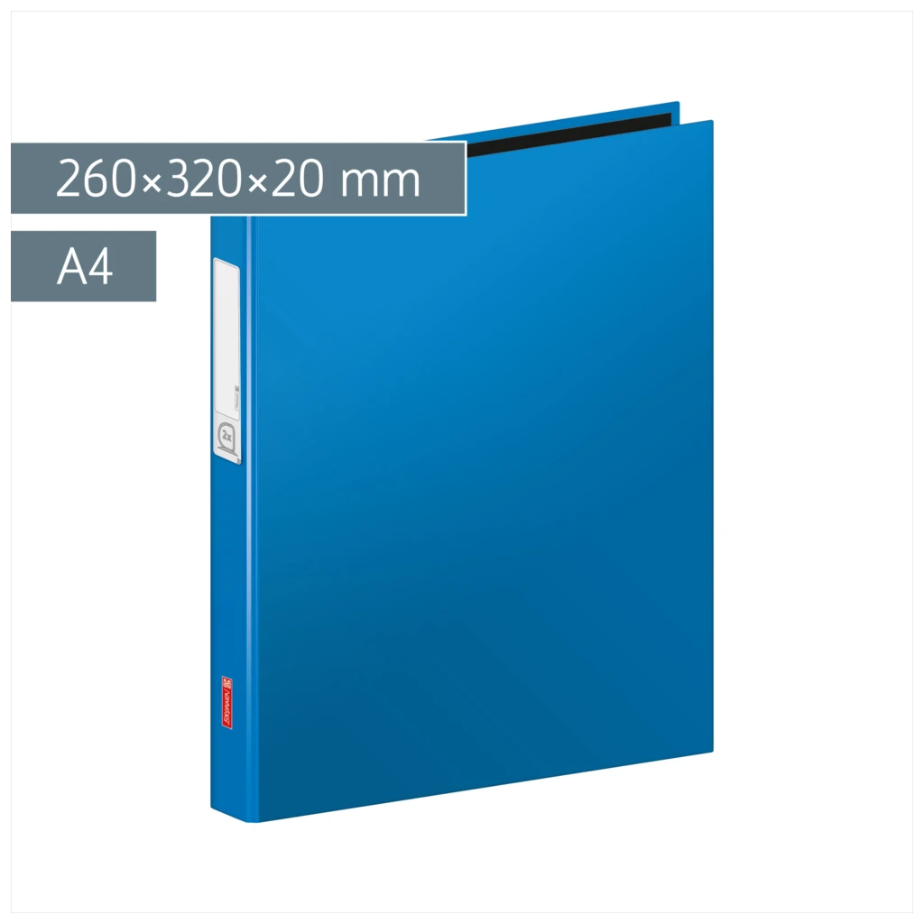 Ringbuch | A4, 2 Ringe, Füllhöhe: 20 mm, azur