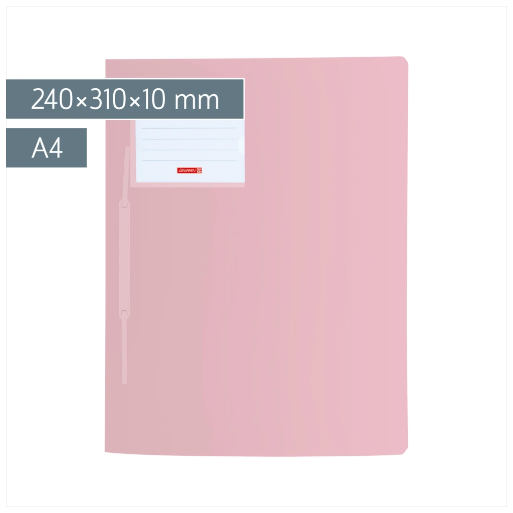 Schnellhefter FACT!pp | A4, Füllhöhe: 10 mm, rose