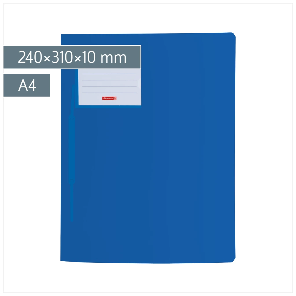 Schnellhefter FACT!pp | A4, Füllhöhe: 10 mm, blau
