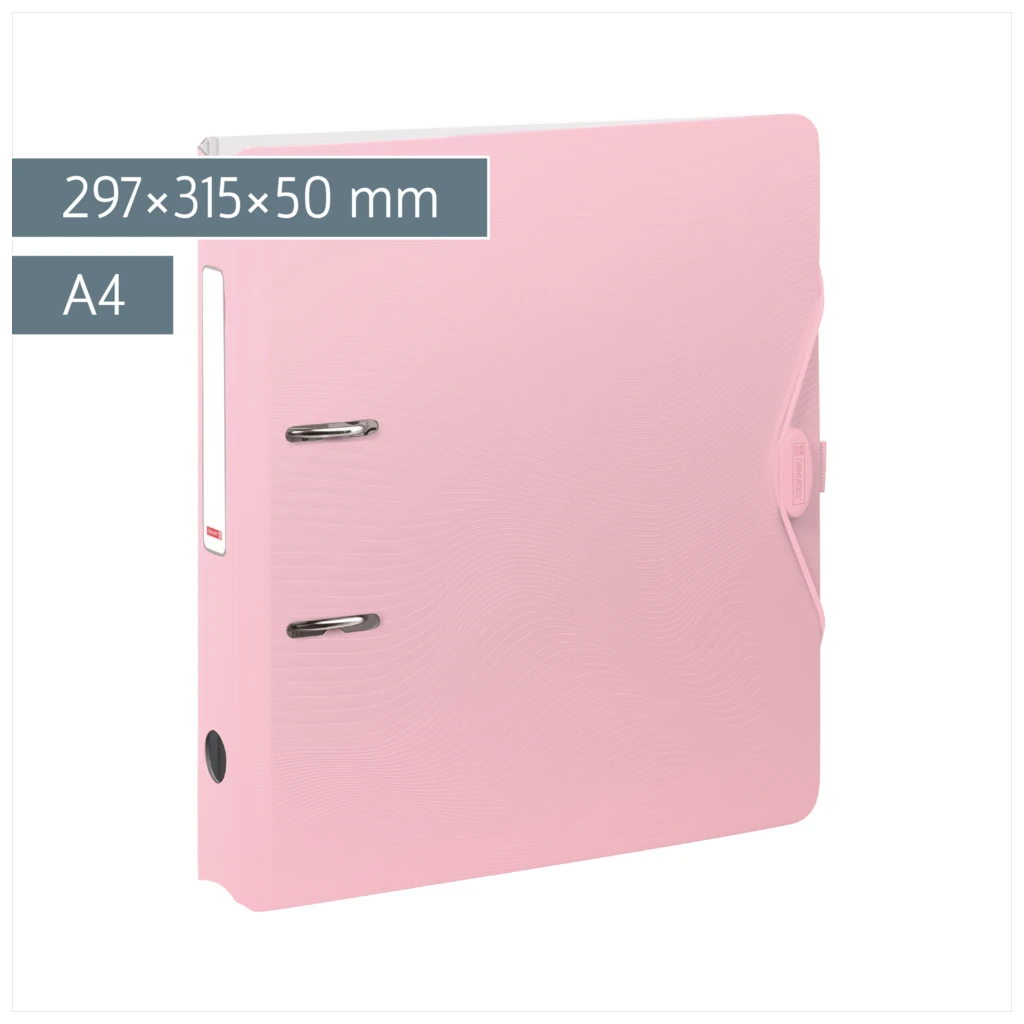 Ordner „WAVE“ Colour Code | A4, 50 mm, Hebelmechanik mit gummiertem Griff, rose