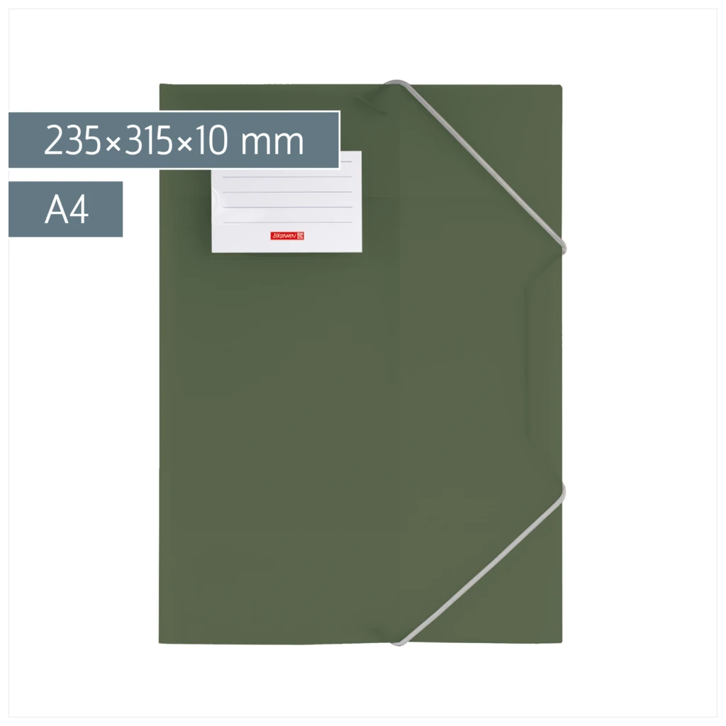 Sammelmappe FACT!pp | A4, Füllhöhe: 10 mm, olive
