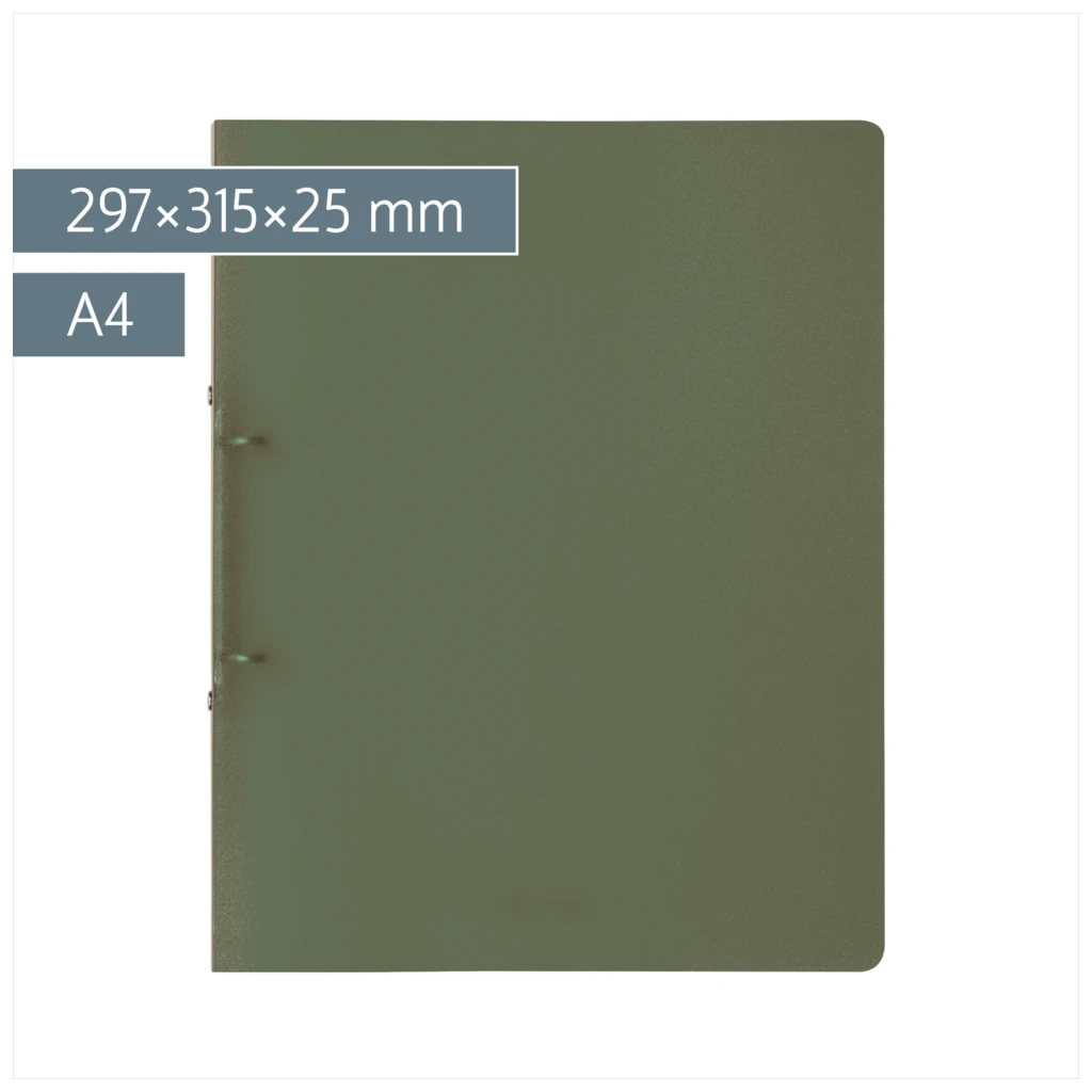 Ringbuch FACT!pp | A4, 2 Ringe, Füllhöhe: 25 mm, olive