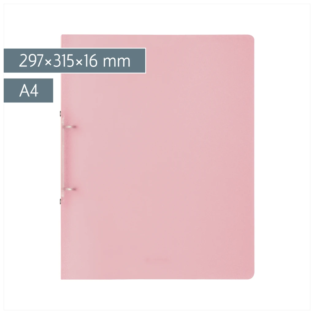Ringbuch FACT!pp | A4, 2 Ringe, Füllhöhe: 16 mm, rose