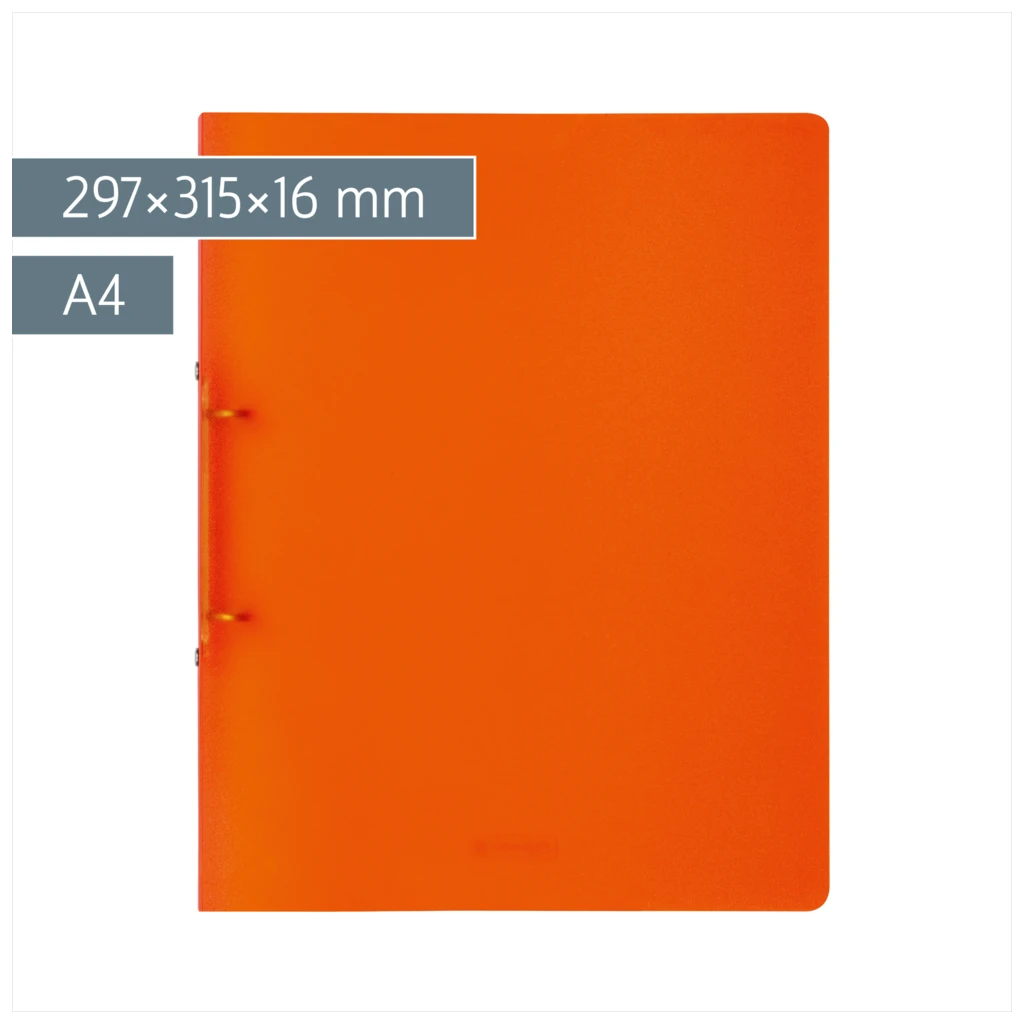 Ringbuch FACT!pp | A4, 2 Ringe, Füllhöhe: 16 mm, orange