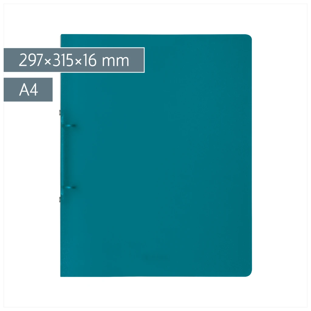 Ringbuch FACT!pp | A4, 2 Ringe, Füllhöhe: 16 mm, türkis